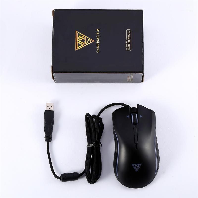 

1Pc M8 Ergonomic Optical Fire Key Professional Usb Wired Gaming Mouse Mice Led Light Game Mouse Black1