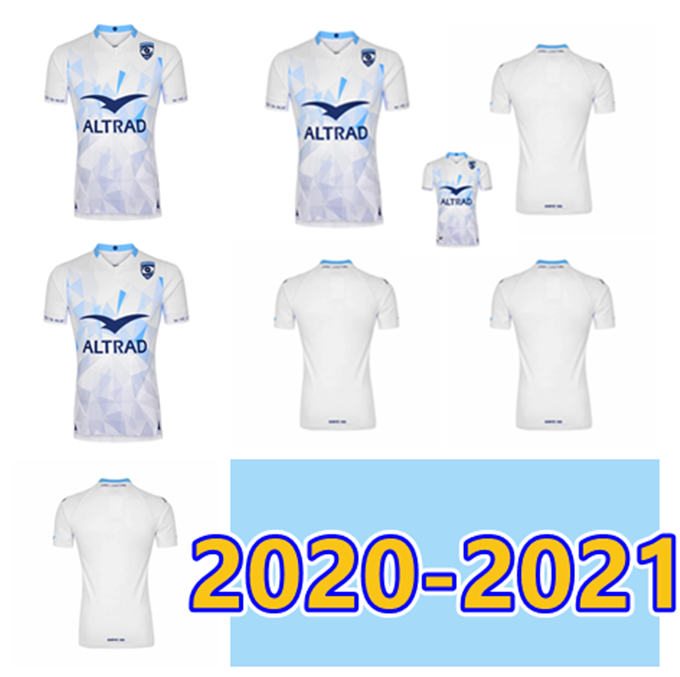 

S-5xl 2020 2021 high quality Montpellier Rugby Shirt HSC T-shirt national team new herat shirt home and away mailot de foot shirts men's uni, Yellow
