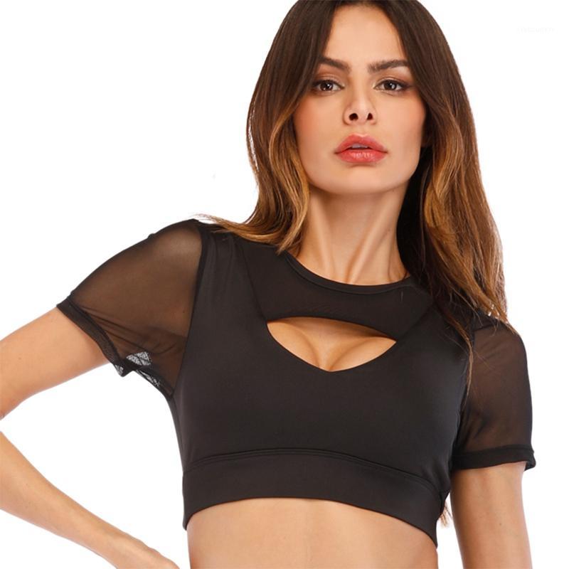 

Good! Ladies Sports Bra Sexy Beauty Back Yoga Vest Sports Fitness Quick-Drying Breathable Rn1, Black