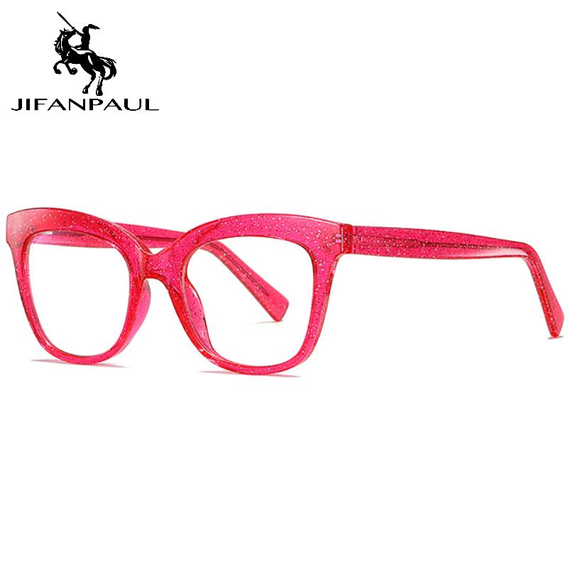 

Sunglasses JIFANPAUL Glasses Anti-blue Light TR90 Titanium Computer Anti-fatigue Conventional Game Decoration