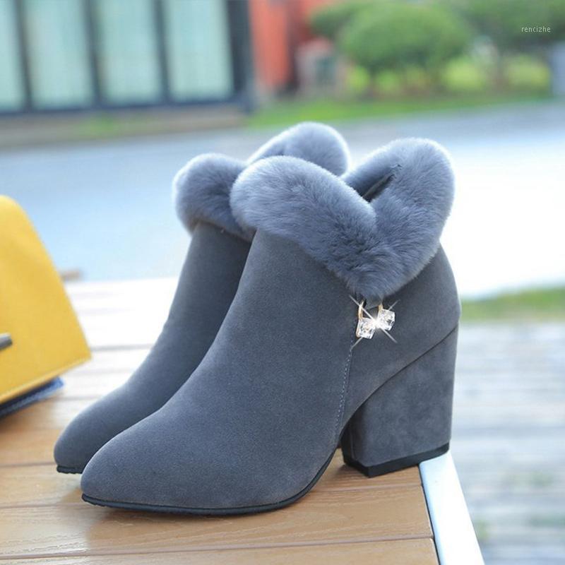 

Boots Women Faux Fur Large Size 43 Autumn Winter Zipper Tassel Rhinestone Short Boots High Heels Female 2021 Office Ladies Shoes1, Black