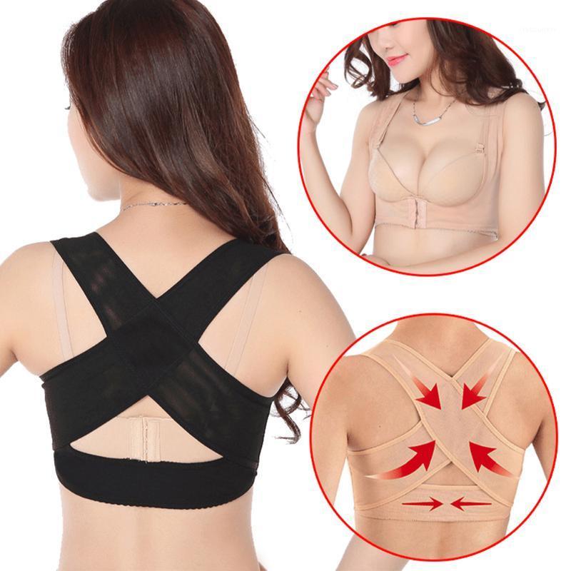 

Vest Adjustable S- Corset Posture Corrector Corset Body S- Body Contouring Posture Corrector Belt Adjustable1, Black