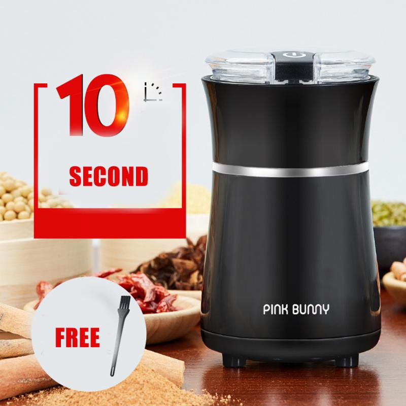 

NIUXILIFE Electric Coffee Grinder Powerful Mini Household Kitchen Tool Portable Coffee Bean Grinder