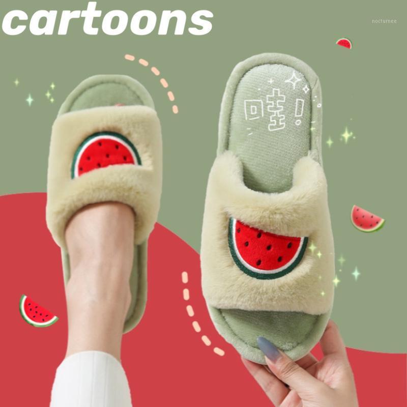 

Winter Fur House Women Slippers Cute Cartoon Fruit Avocado Strawberry Bedroom Couples Shoes Warm Plush Ladies Furry Slides1, Greenwatermelon