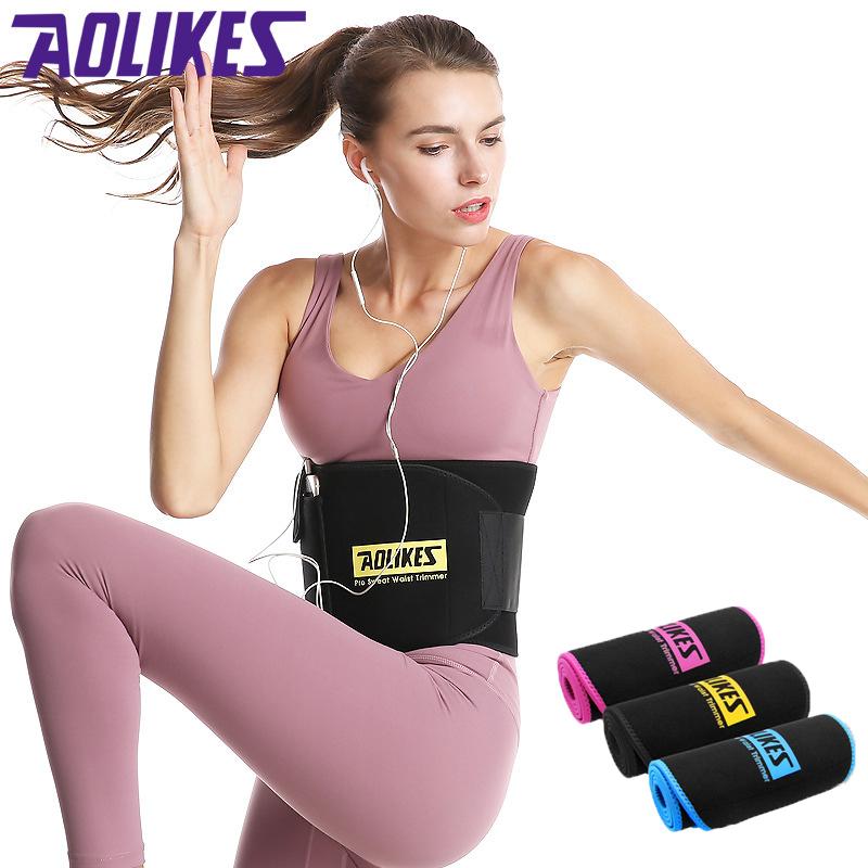 

Waist Support Gym Fitness Belt Sport Slim Corsets Adjustable Corset Warm Belts Bursting Sweat, Black