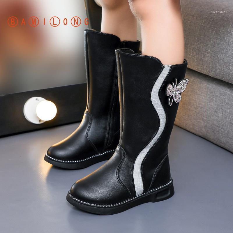 

BAMILONG Korean Princess Boots Student Fashion Butterfly Boots Autumn Winter 2020 New Children High Tube Girls Y3691, Red