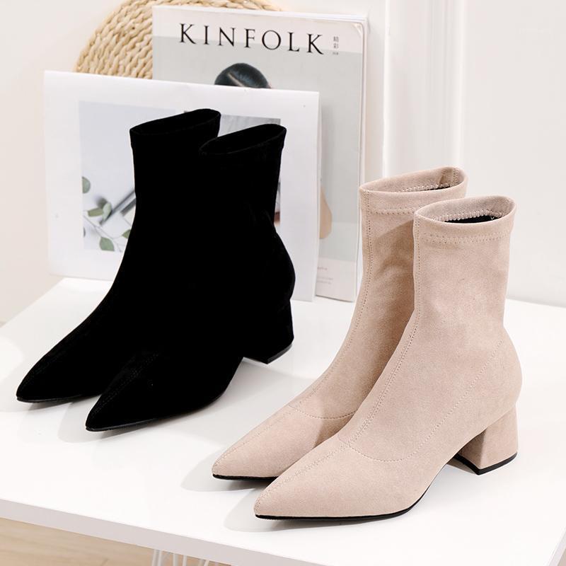 

Stunning2021 Women's Thick Heels and Short Autumn / Winter New Nude Net Red Thin Medium Heel Pointed Single Boots1, Black