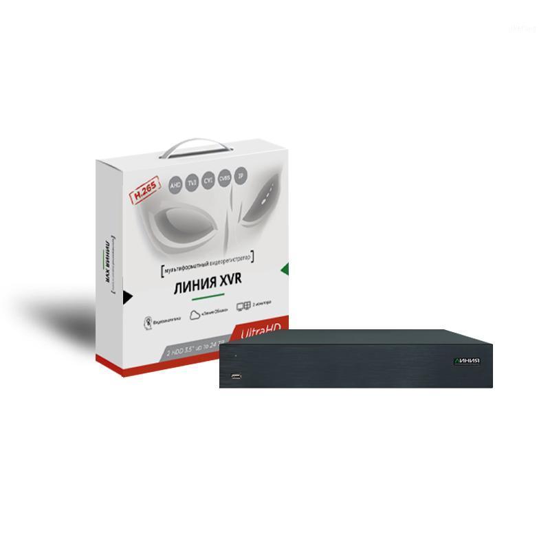 

DVR Line XVR H.2651