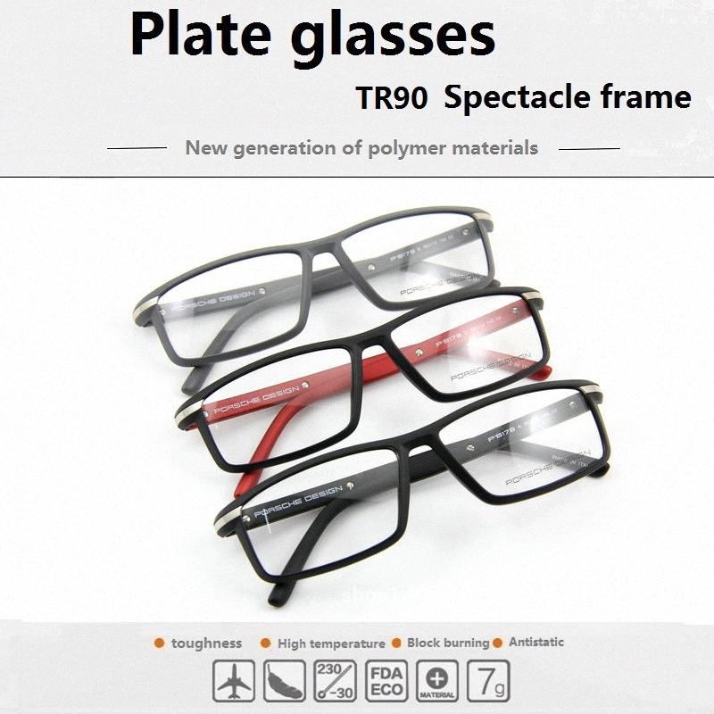 

Wholesale-2020 glasses frame TR90 fashion super light full frame anti radiation glasses myopia plain P8178 Free shipping 7fU1#