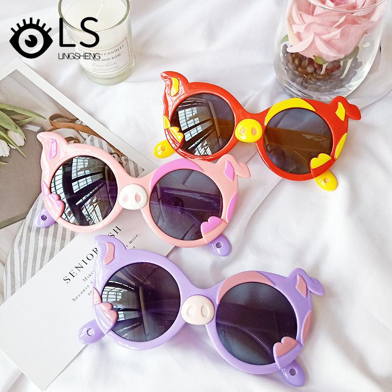 

Sunglasses LS Cool Boys Girls Silicone Polarized Fashion Children Outing Decoration Cartoon Pig YB023
