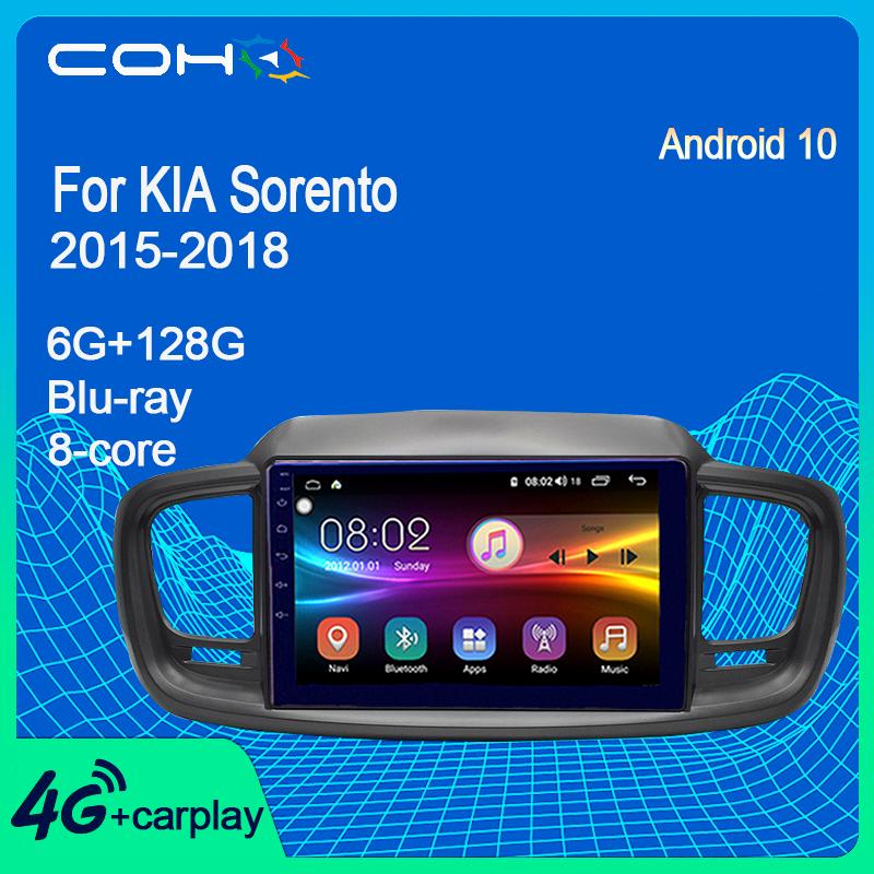 

COHO For KIA Sorento 2021-2021 Car Radio Multimedia Video Player GPS Navigation Android 10.0 6+128g car dvd