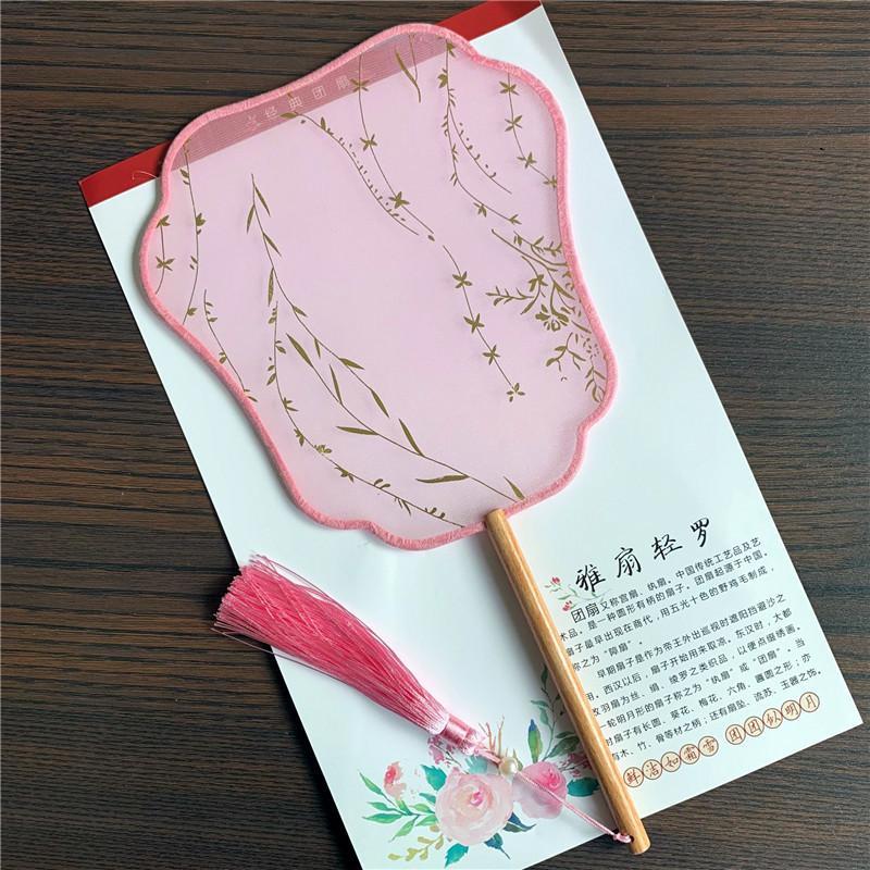 

2pcs Chinese fan children ancient dance classical fan round