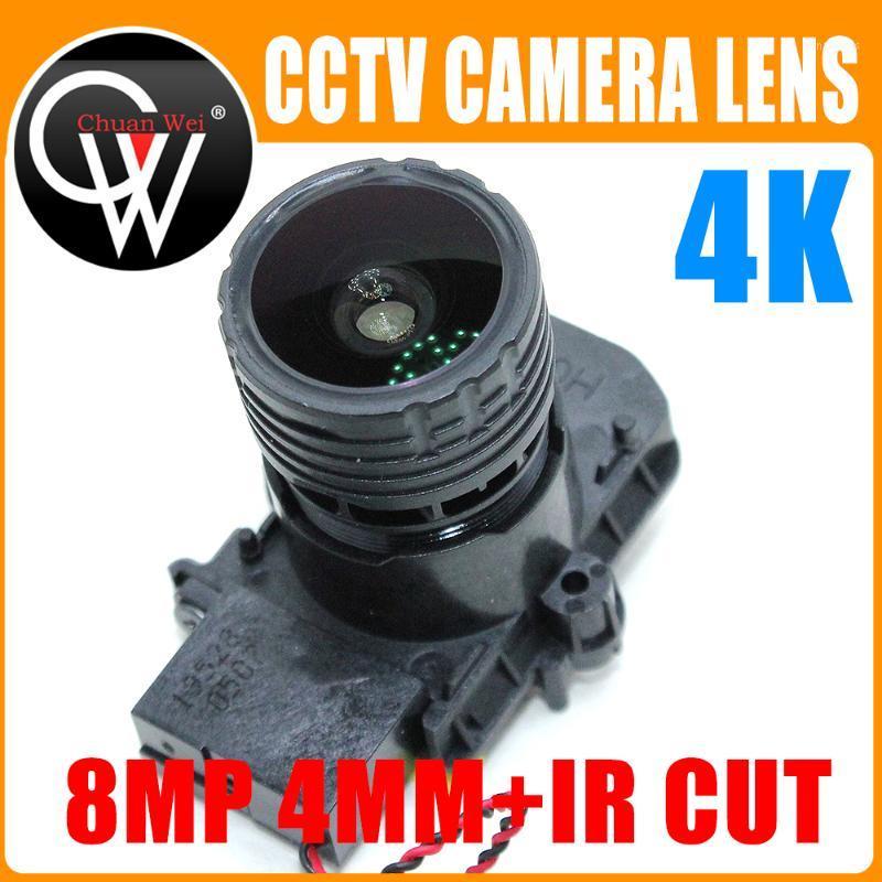 

F0.95 M16 Focal 4K HD 4mm Lens 8MP 1/2.7" ir cut+lens for IMX327 , IMX307 , IMX290 IMX291 Camera Board Module1