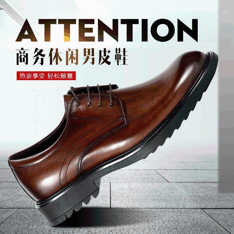

Fall 2020 men's shoes han edition men's shoes business and leisure suit a undertakes leather men of England1, Black