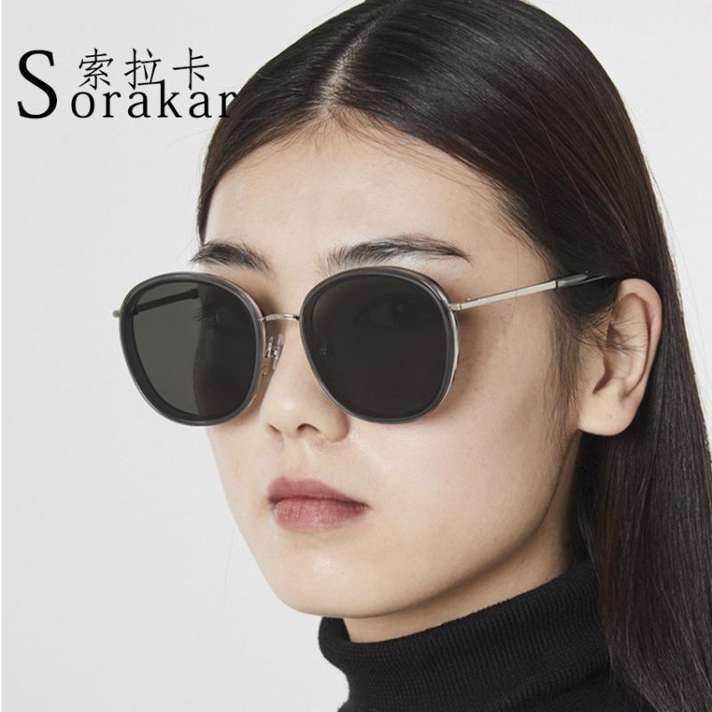 

Spot Network Red Circle in the Korean Brand Fashion Same Sunglasses Semi-Double Sunglasses GM80291