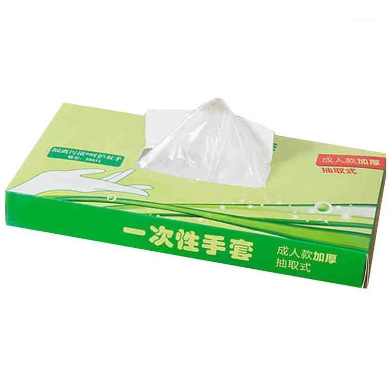 

200 Disposable Transparent Plastic Gloves, Latex-Free, Preparation Safety Gloves, Suitable for Cooking, Processing, Ga1