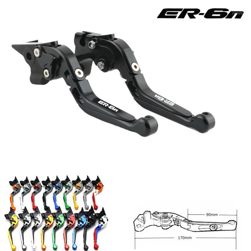 

For ER6N ER-6N 17-color CNC motorcycle brake clutch lever 2009 2010 2011 2012 2013 2014 2020 2020 Accessories1