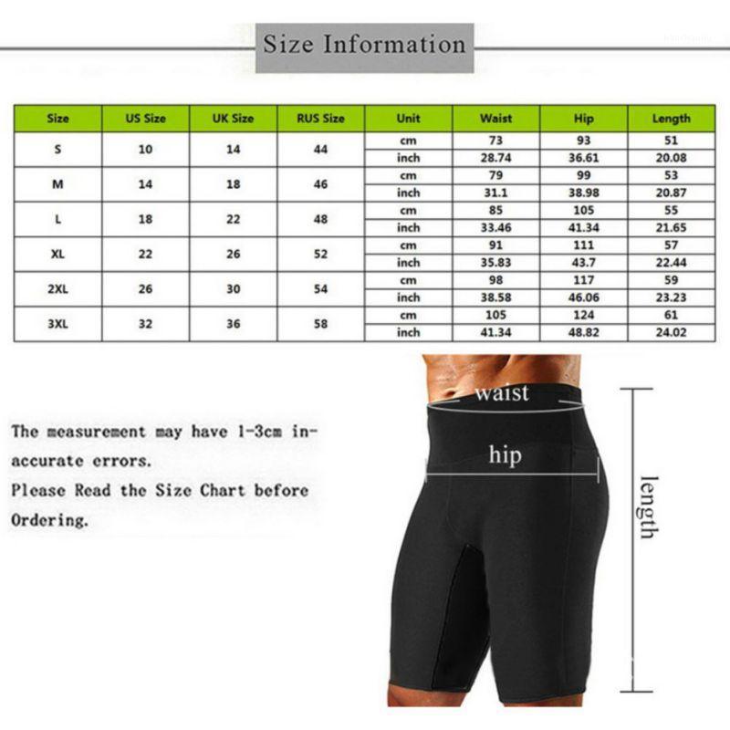 

Men Shaping Sweat Pants Neoprene Fitness Pants Running Waist Men Sports Shaping1, Beige