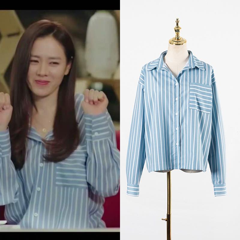 

Kpop Seo Yea Ji Loose White Long Sleeved Shirt Women Lapel Shirts Plus Size Office Ladies Tops Spring Autumn New Striped Blouses