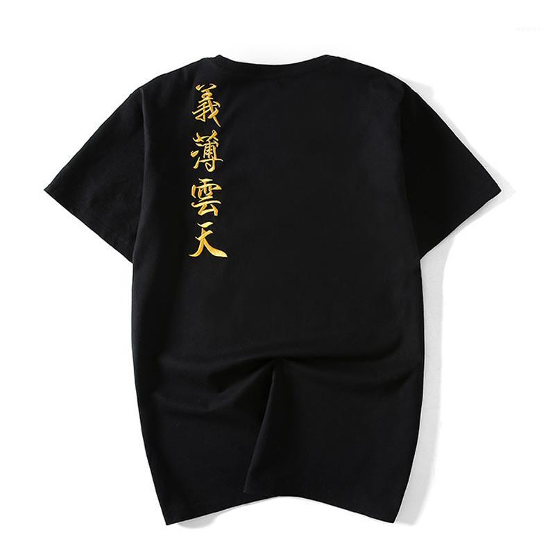 

HZIJUE Mens Hip Hop Chinese Style Embroidery "be loyal to friends" Men T Shirt Summer Top Fashion Short Sleeve1, Black