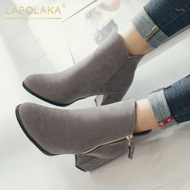 

Lapolaka 2020 New Fashion Concise Office Fashion Boots Woman Shoes Chunky Heels Zipper Work Ankle Boots Ladies Footwear1, Khaki