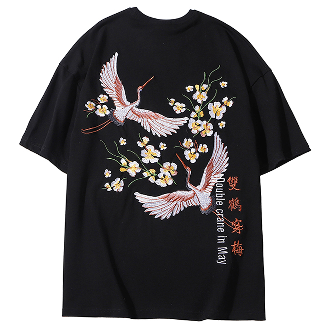 

2021 New Crane Embroidery Casual t Shirt Harajuku Loose Short Sleeve Summer Hip Hop Streetwear Tees Shirts Black T-shirts T32r, Pink
