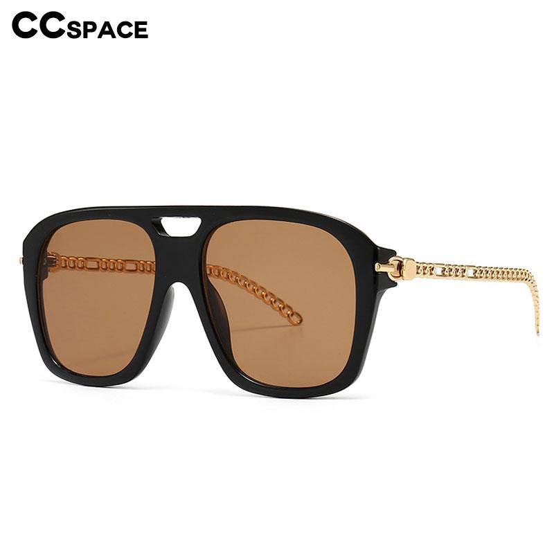 

46555 Square Retro Sunglasses Metal Chain Legs Men Women Fashion Shades UV400 Vintage Glasses