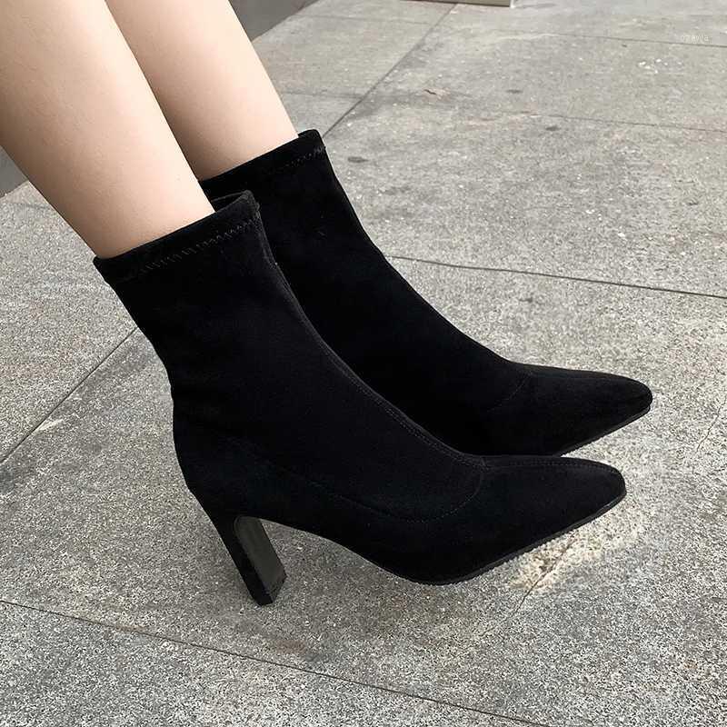 

8 Cm High Heel Ankle Boots Women Shoes Winter Pointed Toe Boots Temperament Elegant Street Short Women New Arrival1, Black