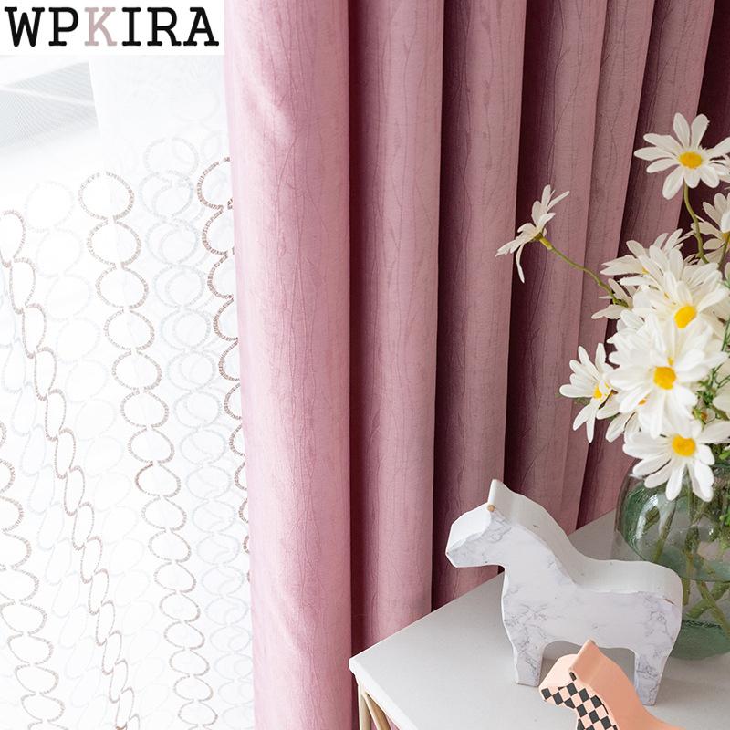 

Modern Pink Curtain for Living Room Thermal Insulation Sunscreen Curtains for Bedroom Geometic Tulle Shade Drape Window S508#40, Circle tulle