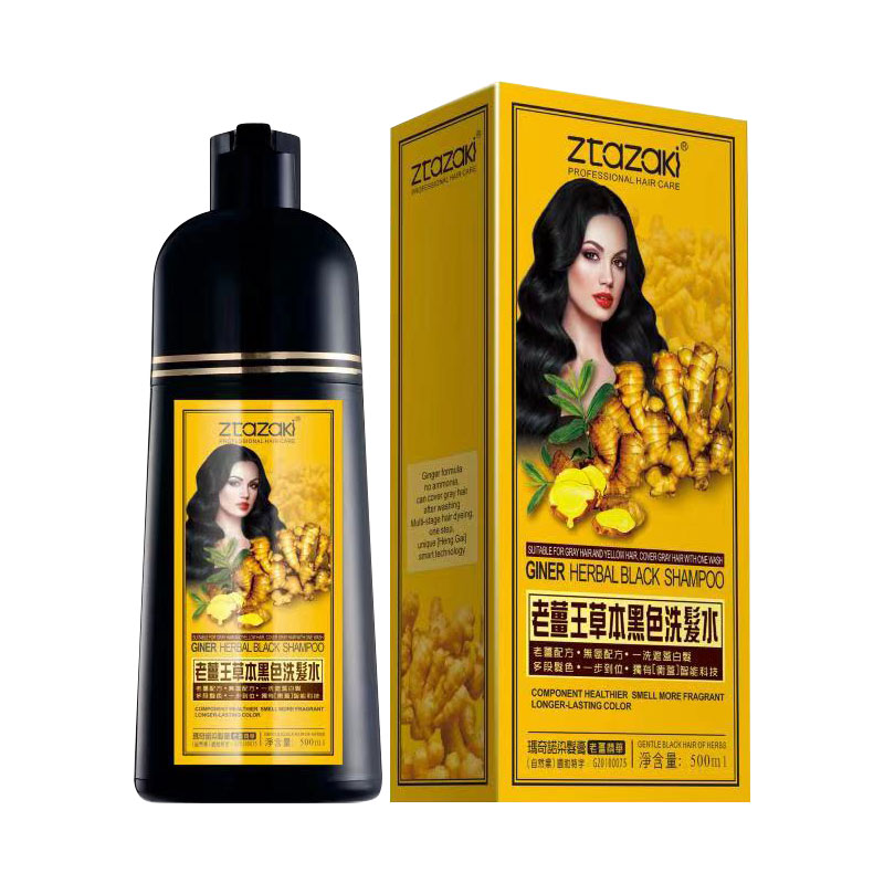 

500ml Natural Ginger Essence 5 Mins Fast Hair Dye Shampoo Instant Cover Permanent Black Hair Color Dye Shampoo For Women