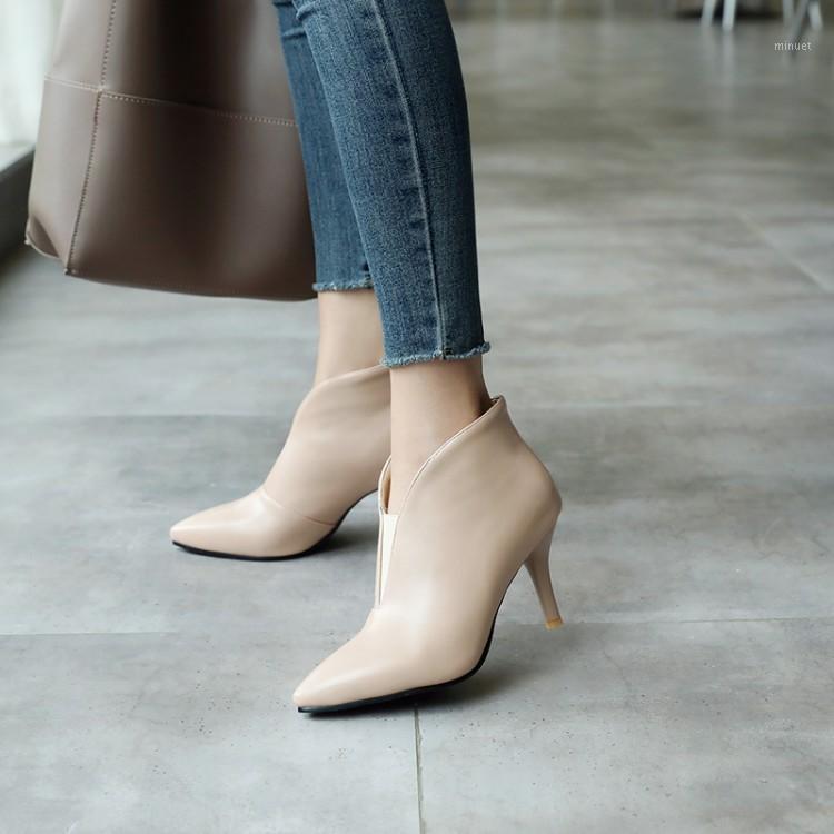 

Big Size Ma'am Fine heel Short boots Pure color Pointed boot barrel High heel boots1, Beige