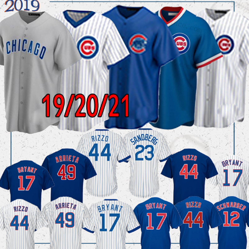 cubs jersey china