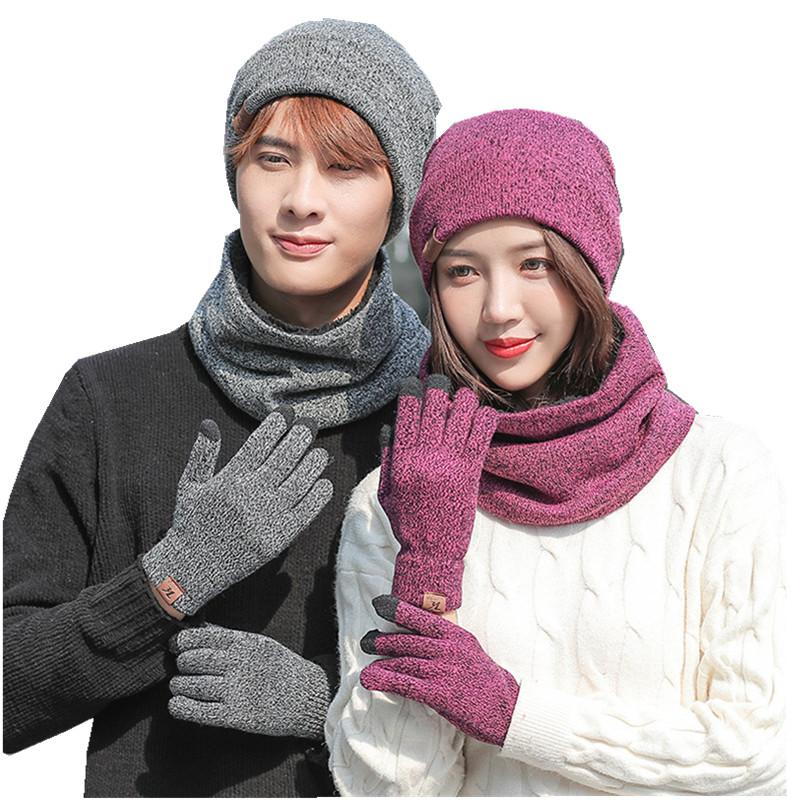 

2020 Autumn Winter Beanies Hat For Men Women Hat Scarf Gloves Set Warm Plus Velvet Knitted Collar Men Skullies Beanies