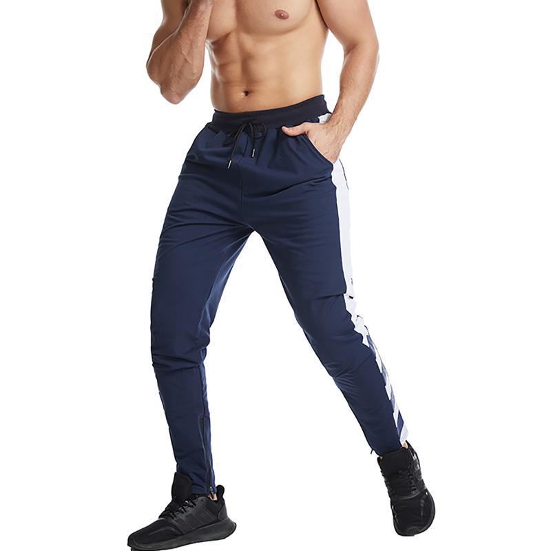 

Men' Muscle Fitness Pants Leisure Sports Training Trousers, Summer Running Quick-drying Fitness Pants, Black