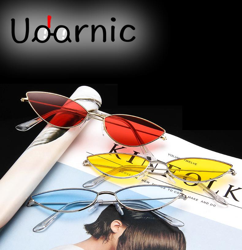 

Cat Eye Sunglasses Metal Gold Small Frame Trend Ocean Fil, Vintage Glasses Women Men SMT-G001