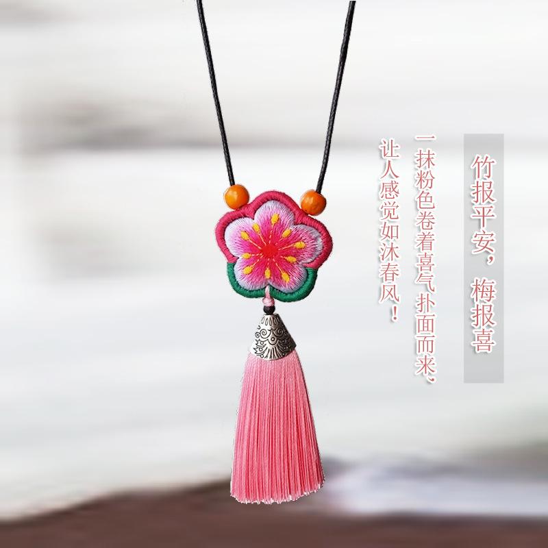 

Original Embroidery Necklace Long Tassel Sweater Chain Peach Blossom Plum Pendant Ethnic Jewelry --FREE SIZE