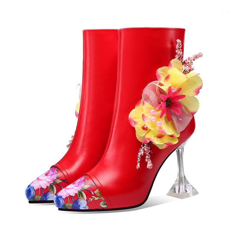 

Lucyever Autumn Winter Flower Ankle Boots Women Party Wedding Shoes Woman Pointed Toe Thin High Heels Genuine Leather Booties1, Beige