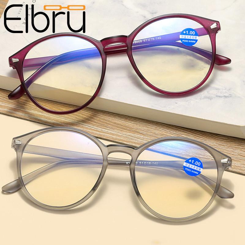 

Sunglasses Elbru Fashion Men Women Retro Reading Glasses Anti Blue Light Big Size Eyeglasses Clear Lens Presbyopia Eyewear +1.0 To +3.5