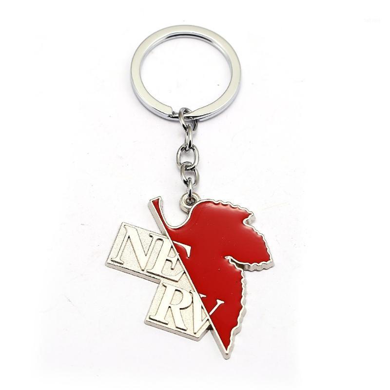 

Ayanami Rei Keychain For Men Metal Copper Japanese Anime Key Chains Leaf Pendant Key Ring llaveros trinket brelok New Jewelry1