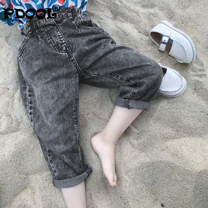 

Korean Style Fashion Boys Casual Black Jeans Kids Children All-match Loose Denim Pants Toddler Boy Fall Clothes Elastic Waist
