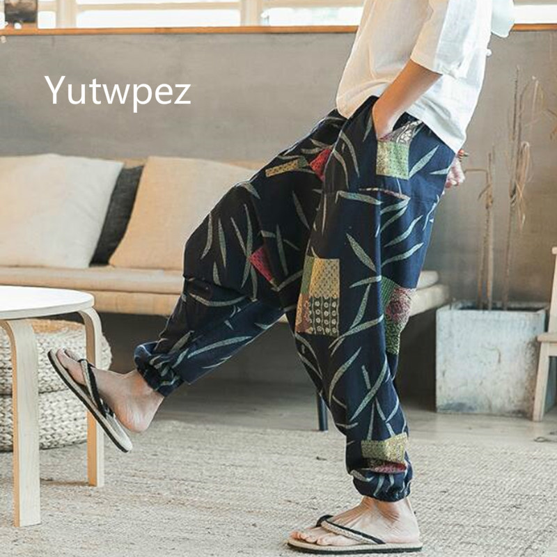 

Baggy Cotton Linen Harem Pants Men Hip-hop Women Plus Size Wide Leg Trousers Casual Vintage Long Pants Pantalones Hombre 201114, Wine red