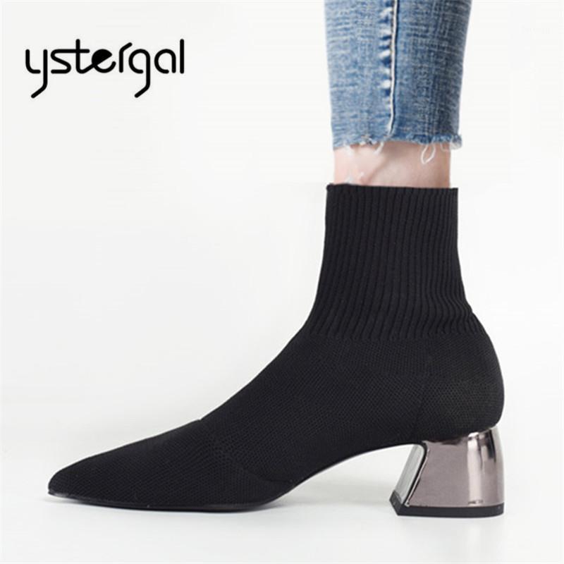 

Ystergal Women Knitting Sock Boots Female Chunky High Heels Ladies Shoes Slim Fit Short Booties Black Riding Boot Ankle Boots1