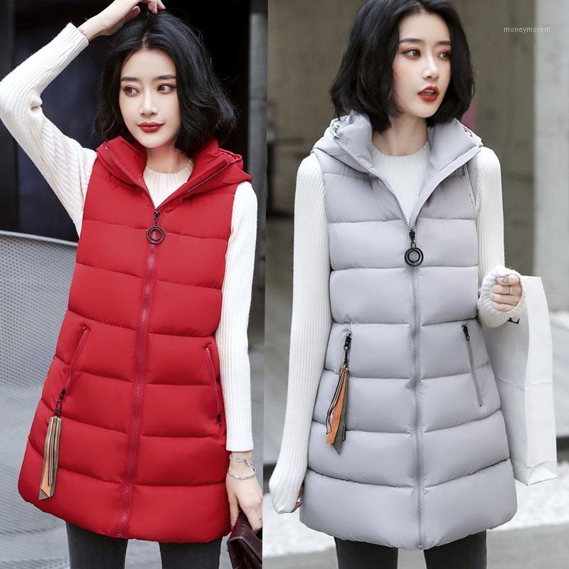 

Autumn winter new Korean slim hat jacket hooded jacket coat vest women waistcoat1, Black
