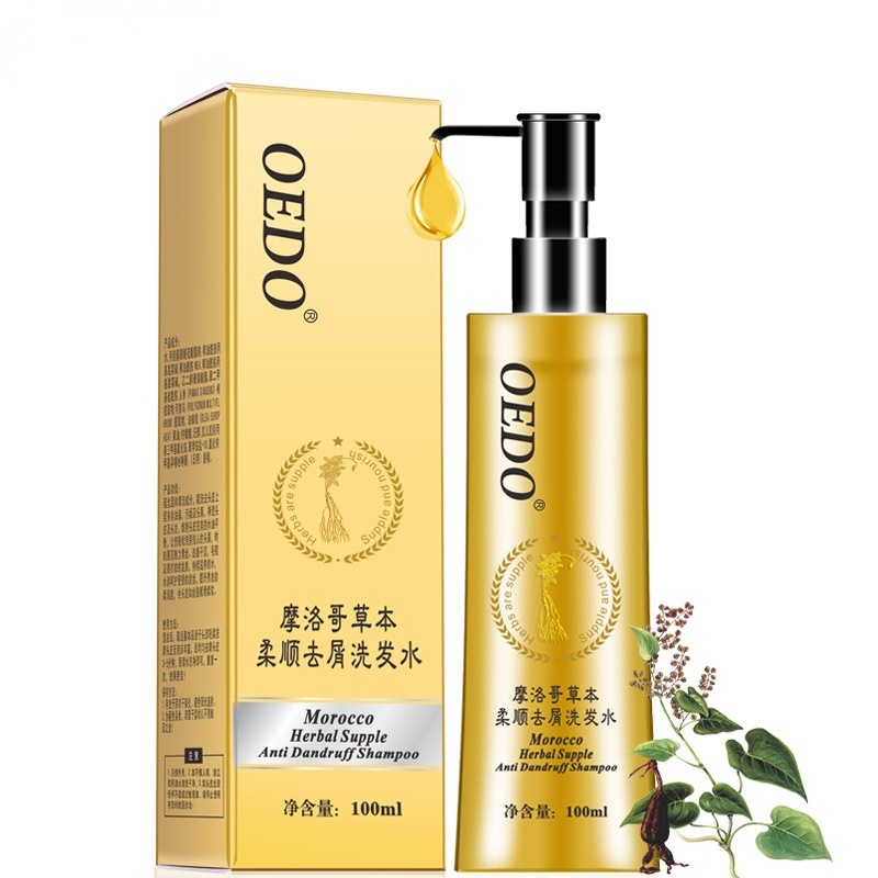 

Morocco Supple Anti Dandruff Shampoo Hair Care Wash Away Dirt and Dandruff Improve Hair Dryness Lock Water Smooth Soft