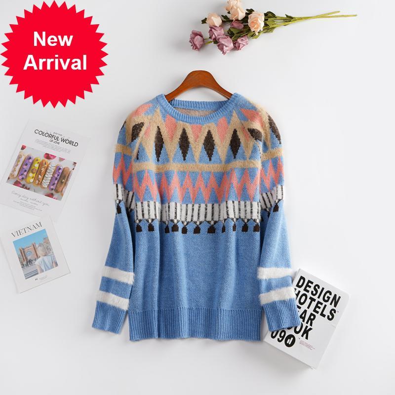 

2021 New Autumn European Vintage Blue Female Sweater Loose Casual Jumper Clothes New Top Around the Jacquard Brand Design Neck Vyne, Beige