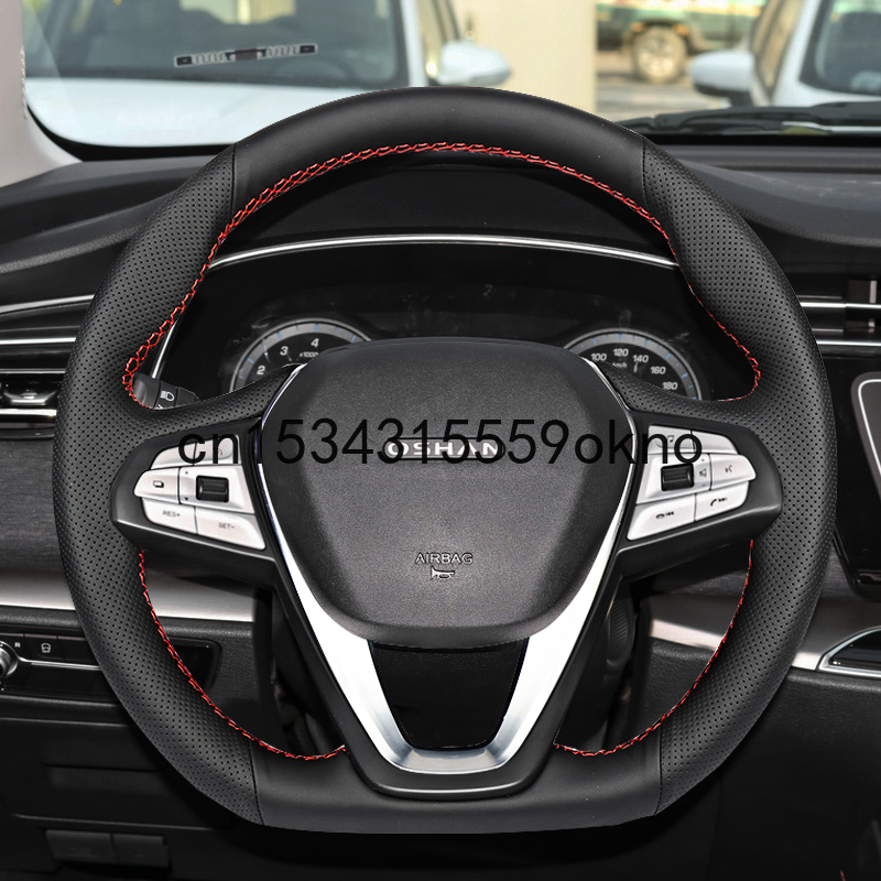 

DIY Sew Customized Steering Wheel Cover For Changan OSHAN X70A CX70 Car Accessories