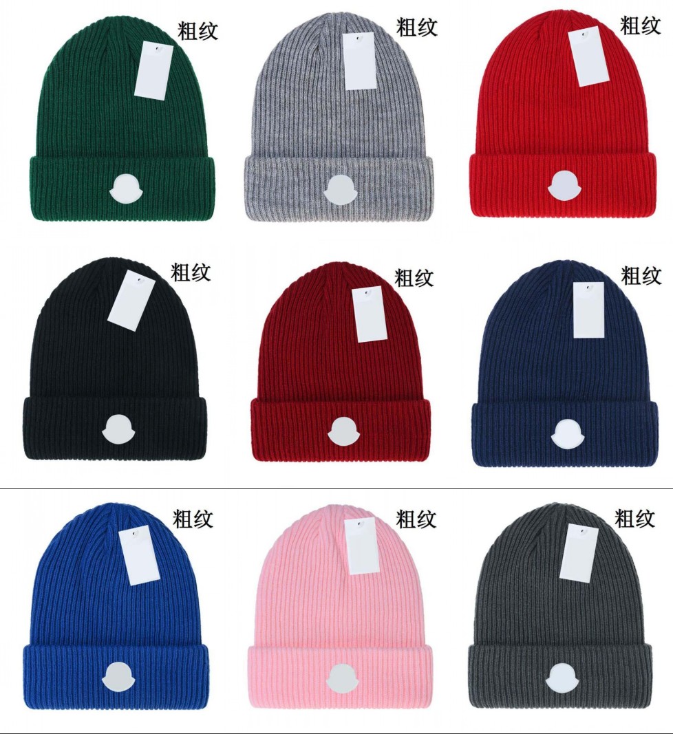 

Fashion Unisex Embroidery Skull Caps Spring Winter Designer Hip Hop Casual Beanie Hat Gorros Men Woman Knitted Hat Outdoor Warm Beanies Cap, Style 1