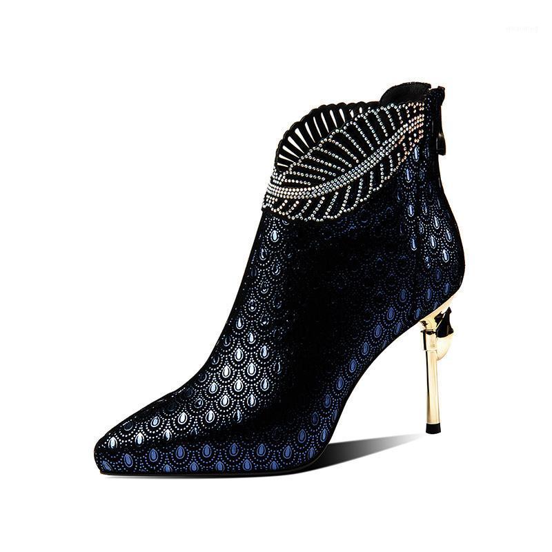 

New Leather Waterproof High-heeled Boots Women's Stiletto Short Boots Autumn Winter Single Rhinestone Ankle1, Black velvet