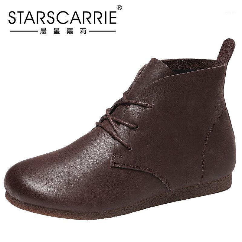 

Simple Brush Color Wenwensen Women's Short Boots Retro Leather Lace Up Boots Women's Leather Soft Sole Shoes1, Beige