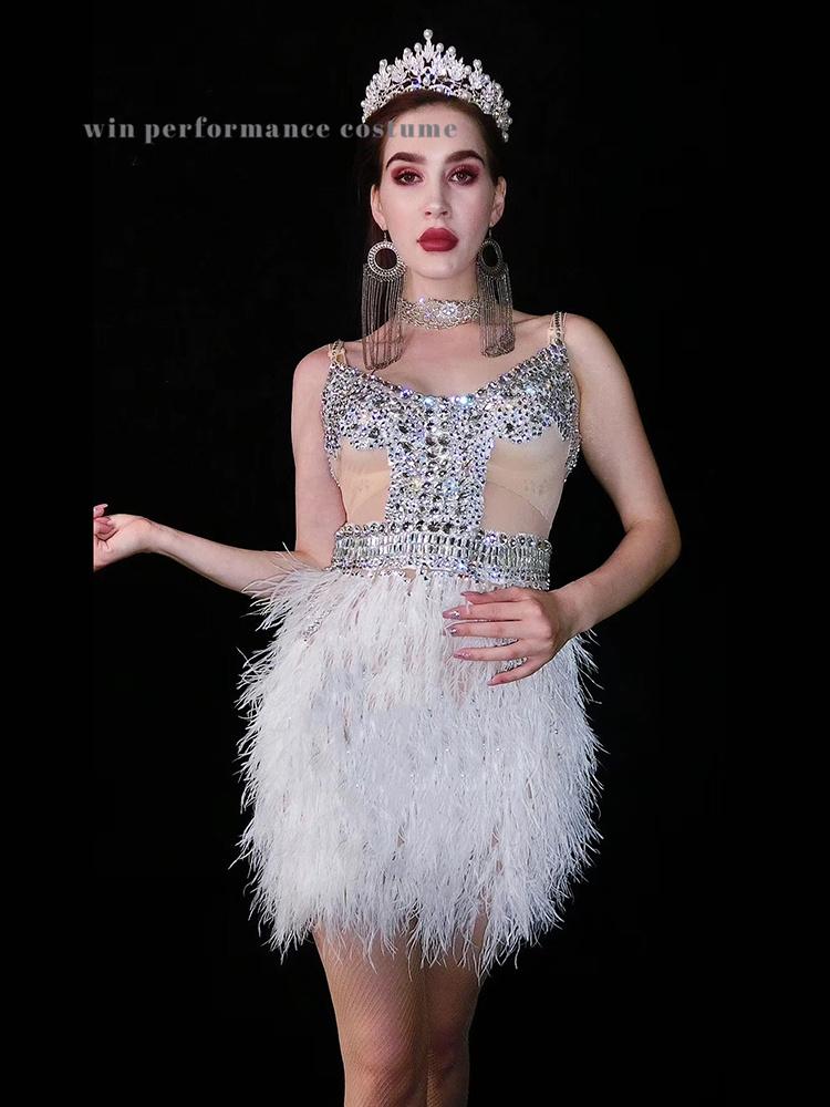 

Hairy Tassel tap Latin Jazz mdern dance musical drama costume singer dancer model show outfit, White